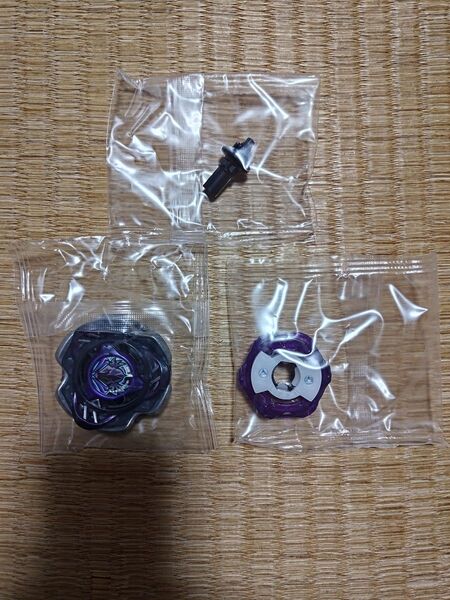 ペルセウスダークB6-80W