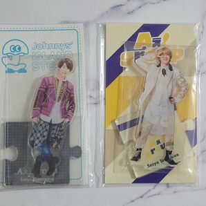 Aぇ!group 末澤誠也 アクリルスタンド アクスタ