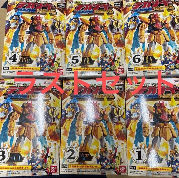 ミニプラ:ナンバーワン合体シリーズ01/テガソード:全6種セット