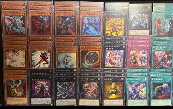 遊戯王 K9 デッキパーツ プレイ用