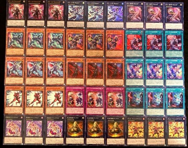 遊戯王 プレイ用 K9 ケーナイン デッキパーツ 15種類45枚