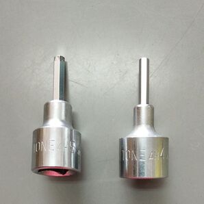 TONE ヘキサゴンソケット 4H-4, 4H-5 2個セット