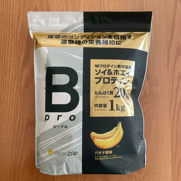 チョコザップ ビープロ プロテイン