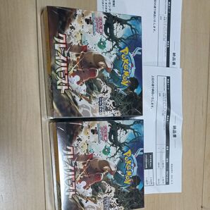 ポケモンカードゲーム スカーレット&バイオレット 拡張パック クレイバースト BOX 2個