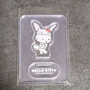 ウィッシュミーメル アクスタ