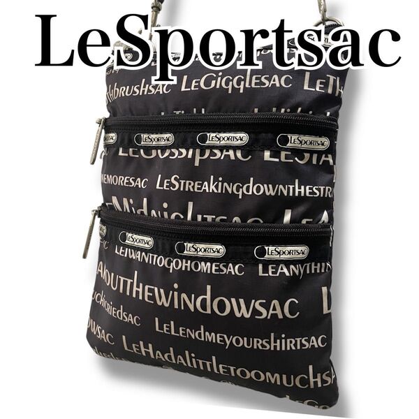 【美品】LeSportsac レスポートサック ショルダーバッグ サコッシュ ポシェット 小さめ 軽量 ロゴ柄 ブラック