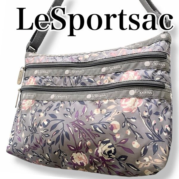 【美品】LeSportsac レスポートサック ショルダーバッグ ポシェット 斜め掛け 花柄 グレー系