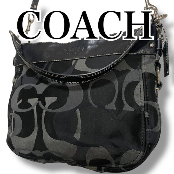 【美品】 COACH コーチ ショルダーバッグ クロスボディ 斜めがけ シグネチャー キャンバス 2way ブラック系