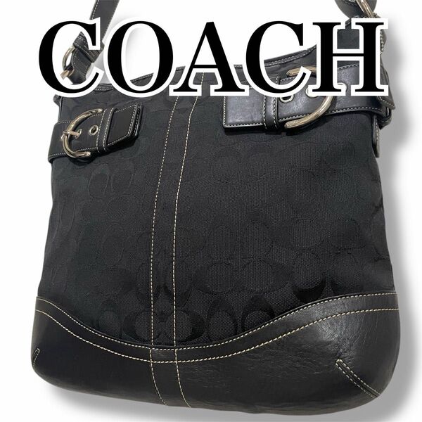 【美品】 COACH コーチ ショルダーバッグ クロスボディ 2way シグネチャー キャンバス レザー ブラック 黒
