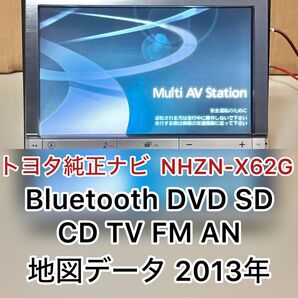 トヨタ純正ナビ NHZN-X62G Bluetooth SD (D1)