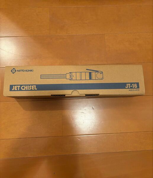 日東工器 ジェットタガネ JT-16