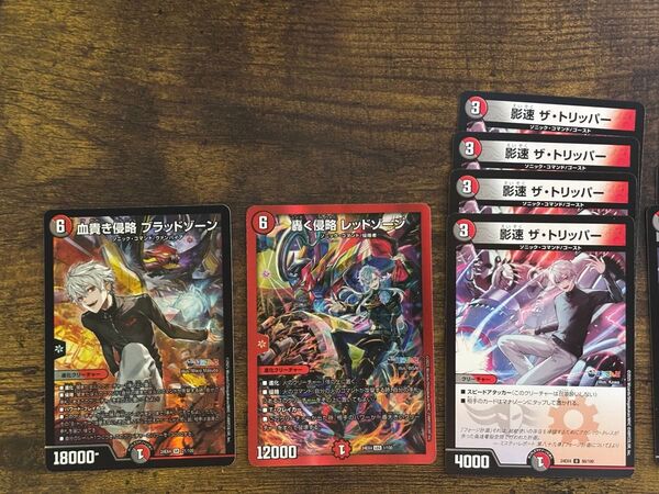 デュエマ にじさんじ 葛葉 セット プレイ用
