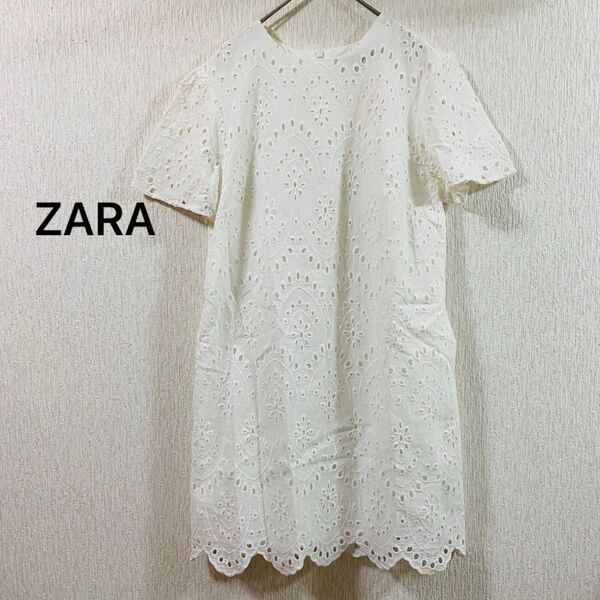 【お値下げ】ZARA スカラップ レース コットン ワンピース 刺繍 綿 ザラ 総刺繍 レディース