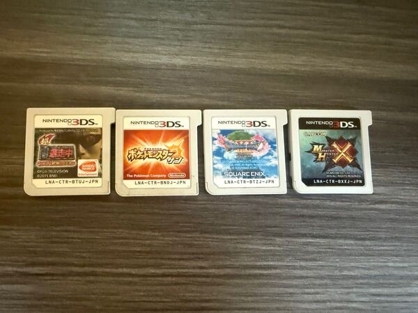3DS ソフト 4点 セット ポケットモンスターサン ドラクエ11 モンハン ニンテンドー 3ds ソフトのみ