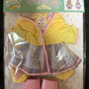 ステラルー コスチューム ビューティフルレイニーデイズ ディズニー ダッフィー フレンズ 新品未開封 ぬいぐるみコスチューム