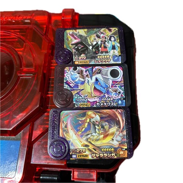 ポケモンフレンダ スーパートレジャー メガカメックス レックウザ ジャラランガ