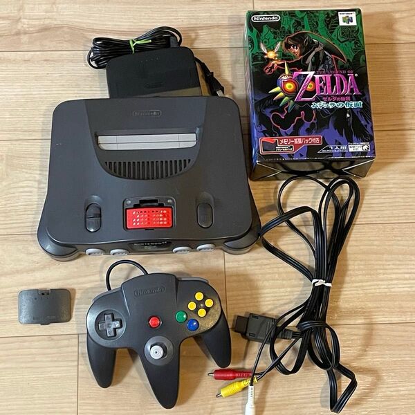 ニンテンドー64 本体 ゼルダの伝説 ムジュラの仮面 拡張パック 同梱版 セット 任天堂 Nintendo