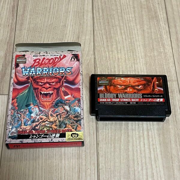 ファミコン ブラッディウォリアーズ シャンゴーの逆襲 FC ソフト BLOODY WARRIORS 説明書なし