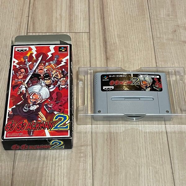 スーパーファミコン ゴーゴーアックマン2 SFC ソフト 箱付き 端子清掃済み