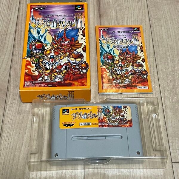 スーパーファミコン ザ・グレイトバトル3 SFC ソフト 箱説明書付き 端子清掃済み