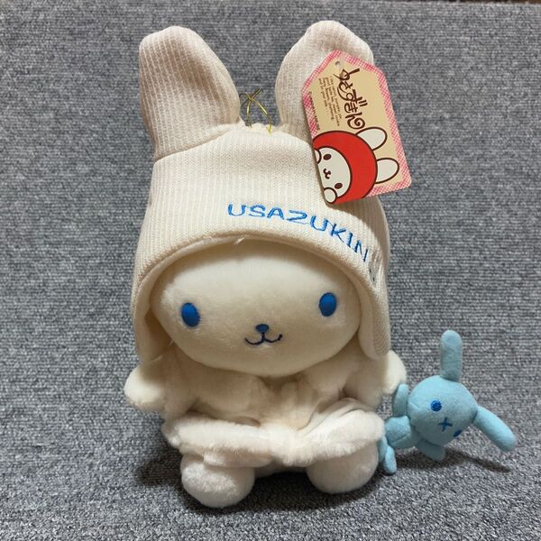うさずきん ウィンタールック 2003 ぬいぐるみ マスコット ホワイト 白 うさぎ タグ付き