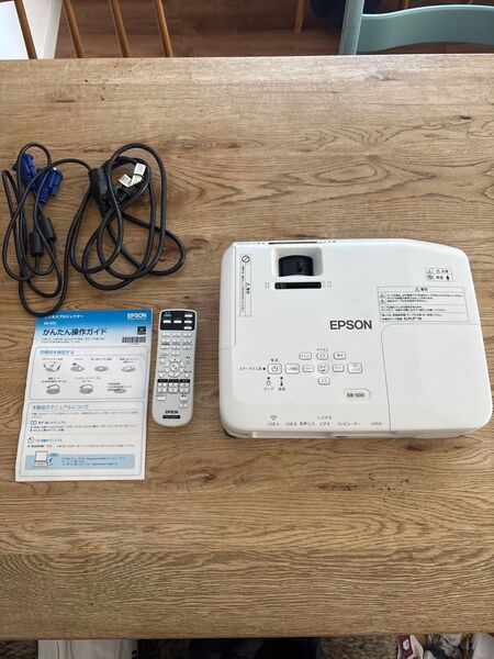 EPSON プロジェクターEB-S03