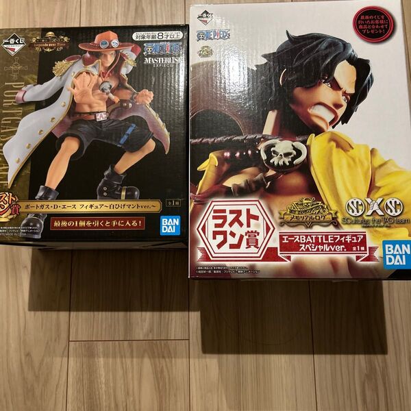 ワンピースフィギュア 一番くじ ラストワン賞 ポートガス・D・エース 白ひげマントver.
