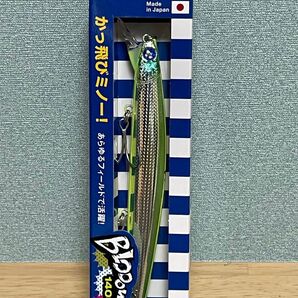 ブルーブルー ブローウィン 140S ダブルチャートシルバー