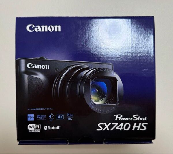 【新品・未使用】キヤノン POWERSHOT SX740 HS シルバー