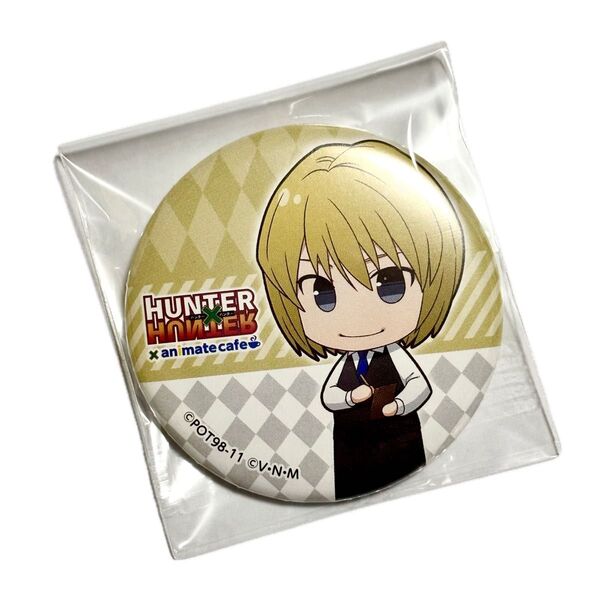 ハンターハンター クラピカ アニカフェ缶バッジ