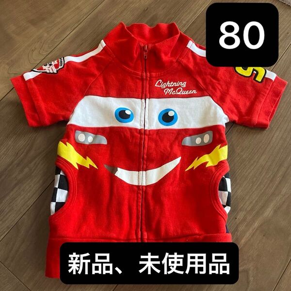 ベビードール カーズ 服 80cm