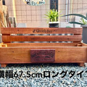 パレット廃材リメイク プランター
