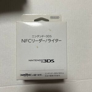 Nintendo 3DS NFCリーダー/ライター