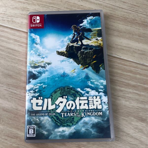 即購入可 ゼルダの伝説 ティアーズ オブ キングダム Nintendo Switch スイッチソフト ティアキン ゼルダの伝説