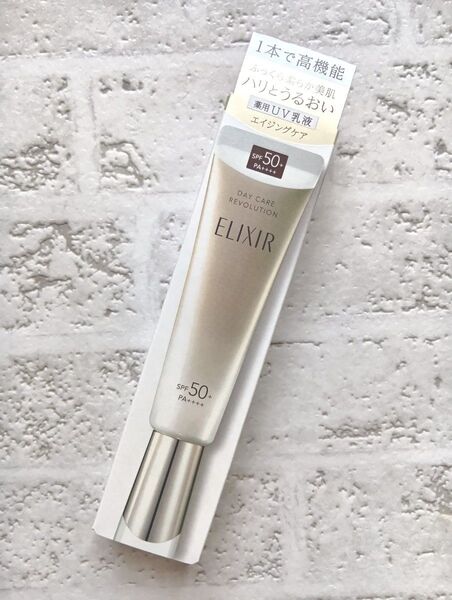 エリクシール デーケアレボリューション +ba(医薬部外品)35ml