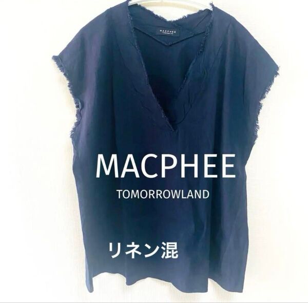 【マカフィー】トゥモローランド リネン混 フレンチスリーブ 36 ネイビー 大きめゆったり