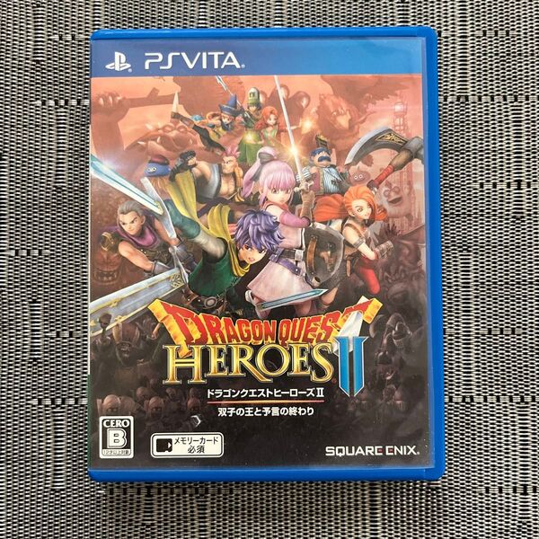 PSVita ドラゴンクエストヒーローズII 双子の王と予言の終わり