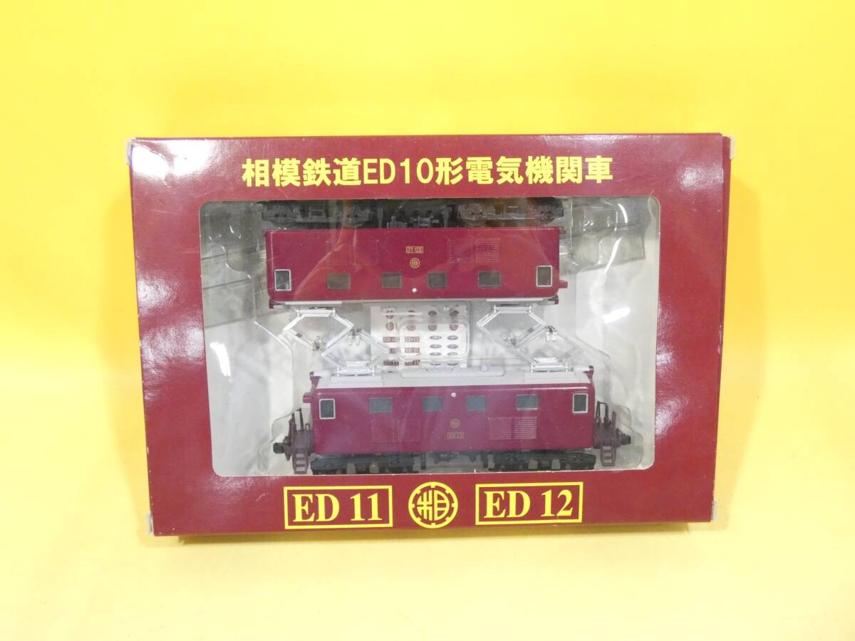 Yahoo!オークション -「ed10 ho」(鉄道模型) の落札相場・落札価格 Yahoo!オークション -「ed10 ho」(鉄道模型) の落札相場・落札価格