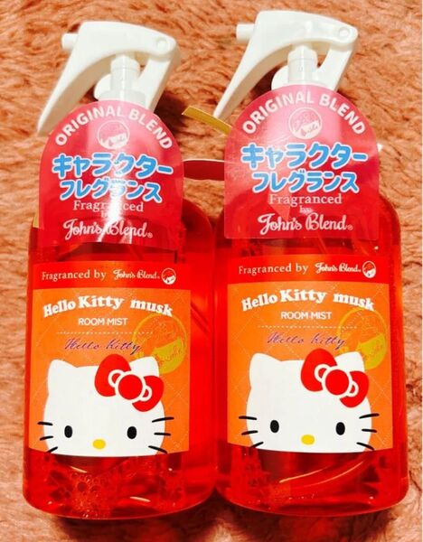 2個セット★ハローキティ ジョンズブレンド John′s Blend フレグランスルームミスト