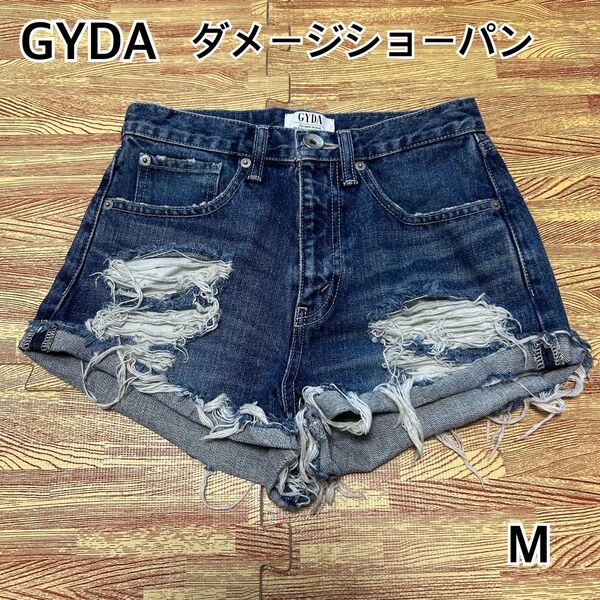 【大人気】GYDA ダメージデニム ショーパン ブルー M