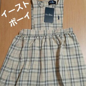 新品 EASTBOY イーストボーイ 女の子95チェックジャンパースカート ベージュ チェック キッズ ブランドジャンパースカート