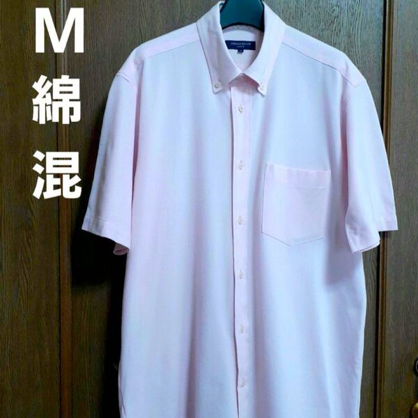 半袖シャツ M ピンク 綿混 コットン配合メンズシャツ 半袖ボタンダウンシャツ クールビズシャツ 未使用