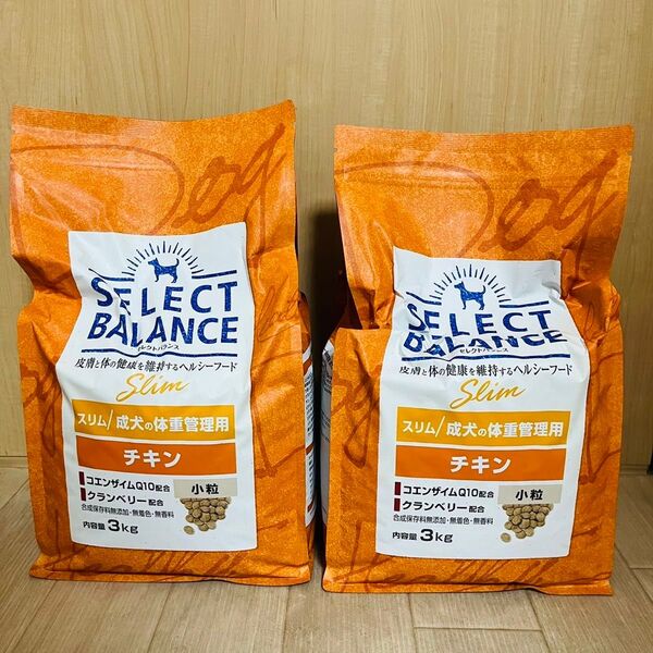 セレクトバランス スリム チキン 小粒 成犬 体重管理用3キロ×2