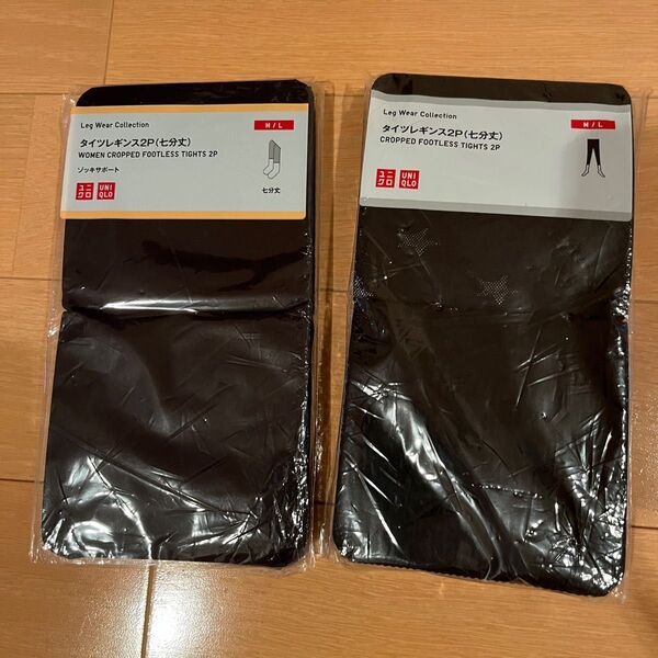 新品ユニクロ 七分丈レギンス ゾッキサポート M/L