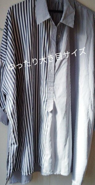長袖シャツ ストライプ トップス ゆったりロング丈 たっぷり身幅 3XL
