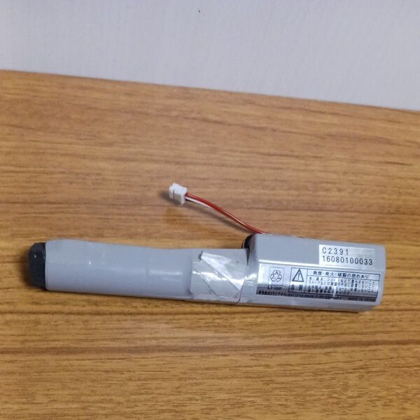 R7.0627.③ 歯科技工GC?G-Light Prima-II plus?バッテリー?LED光照射器?光重合器?ネイル?現状品