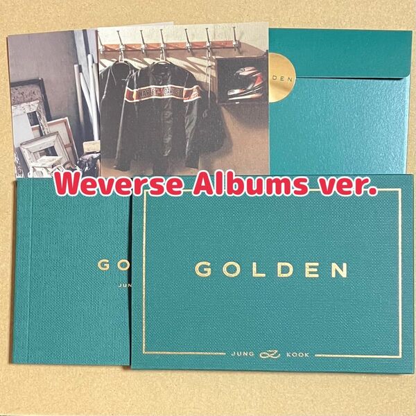 BTS JUNGKOOK ジョングク『GOLDEN』Weverse Albums ver.