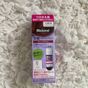 花王ブローネ美髪ヘアマニキュア ティーブラウン つけかえ用
