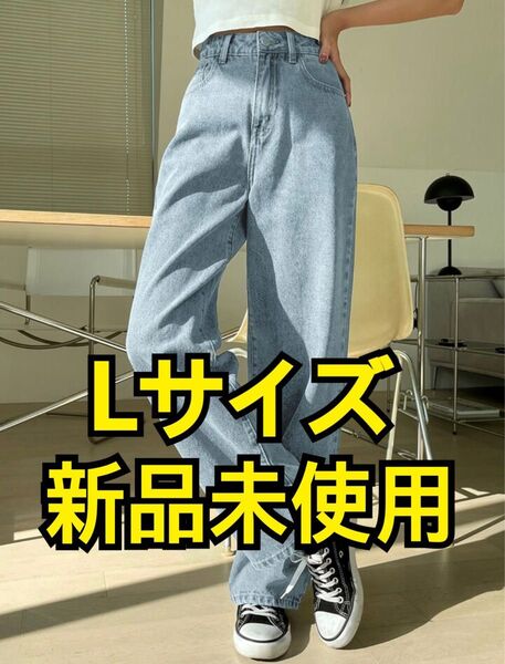 SHEIN DAZY ハイウエスト ワイドレッグジーンズウォッシュ加工 デニムパンツ ライトウォッシュ Lサイズ
