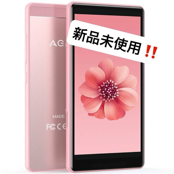 新品ー 【AGPTEK】 MP3プレーヤー 4インチ ピンク MT05PW-6